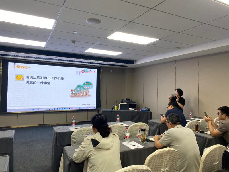 安徽省2025年度職業(yè)院校教師素質(zhì)提升計(jì)劃國(guó)培旅游大類培訓(xùn)班圓滿落幕，聚焦旅游開(kāi)發(fā)項(xiàng)目策劃咨詢新思維